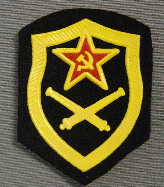Sovjet Artillerie Mouwembleem