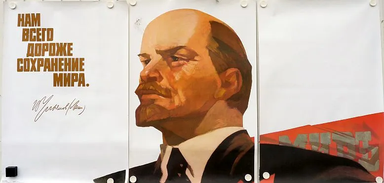 Mega Groot Lenin Propaganda Poster Set Uit de Sovjet Periode (1986)