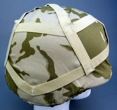 Helm Cover, Nieuw