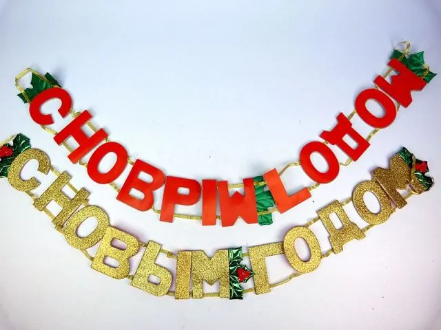 Russische Kerst Girlander