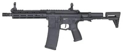 S EMR PDW Carbontech S-Aeg Gewehr - GSG