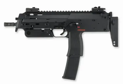 Heckler & Koch HK MP7 A1 (V2) - Umarex