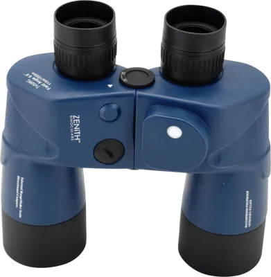 Marine 7×50 Compass - Focus Sport Optics