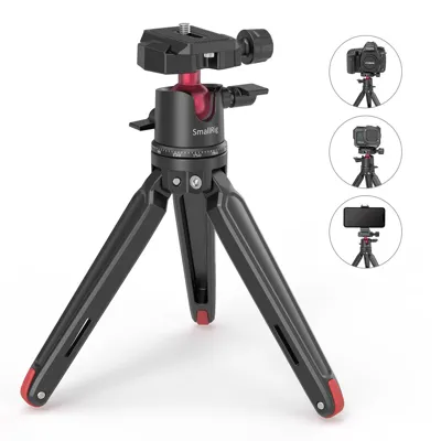 BUT2664 Tabletop Mini Tripod with Panoramic Ball Head - SmallRig