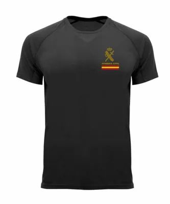 Guardia Civil Técnica