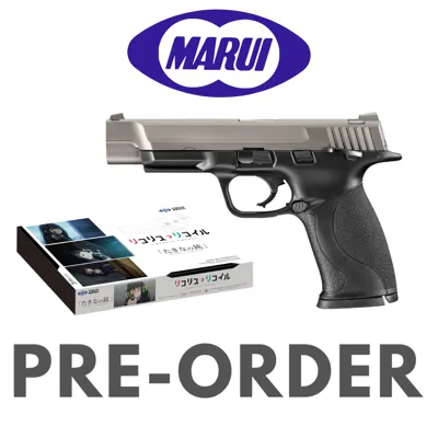*Pre-Order* - Takina's Handgun Pistol - Tokyo Marui