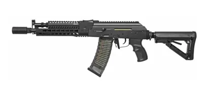 RK74 e - G&G Armament