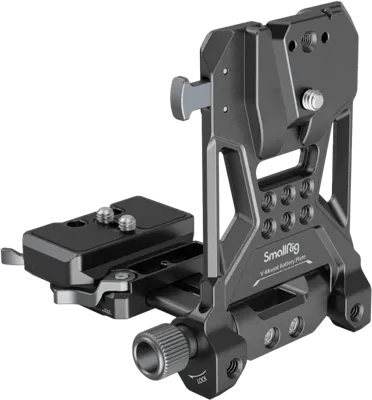 4064B Compact V-Mount Battery Mounting System - SmallRig