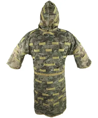 Concealment Vest - BTP - KombatUK