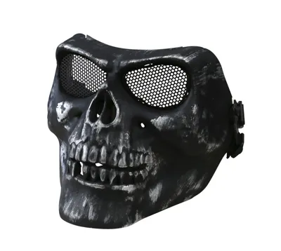 Skull Mask - Gun Metal - KombatUK