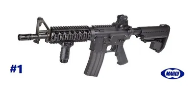 Recoil Shock Bundle - From €719.99 - Tokyo Marui