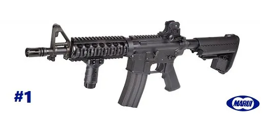 Tokyo Marui Recoil Shock Bundle - From €719.99 · Negro