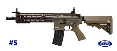 Recoil Shock Bundle - From €719.99 #5 416 Delta Custom Recoil Shock - Tokyo Marui