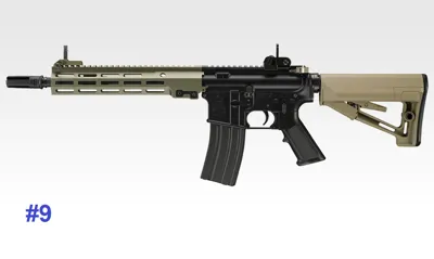 Recoil Shock Bundle - From €719.99 #9 Urg-I 11.5" Sopmod Block 3 - Recoil Shock - Tokyo Marui