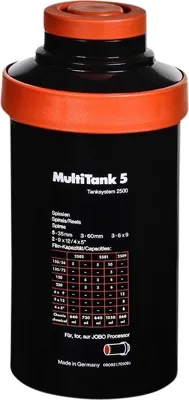 Multi Tank 5 Without Magnet - JOBO