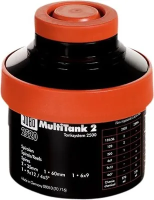 Multi Tank 2 Without Magnet - JOBO