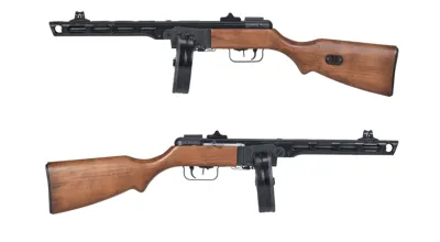 VFC PPSH-41 - Umbrella Enterprise SRL