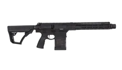 Daniel Defense x DD5 SBR Platinum Gen.2 Assault Rifle 12.5" - EMG International