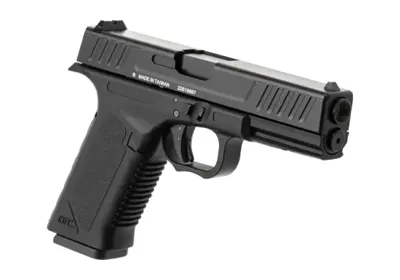 KWC18 Full Auto CO2 - airsoftzone