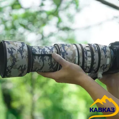 Funda de Neopreno para Canon RF100-500MM F4.5 - Kavkaz