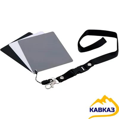 Carta de (3 in 1) - Kavkaz