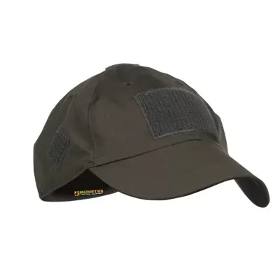 Base Cap - UF Pro