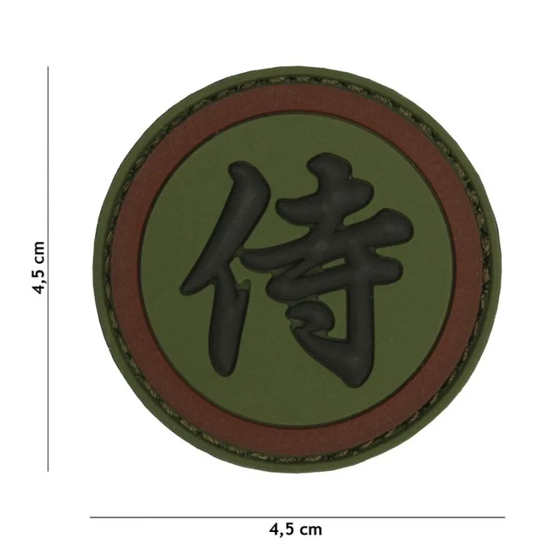 101 Inc Patch 3D PVC Samurai · Green brown