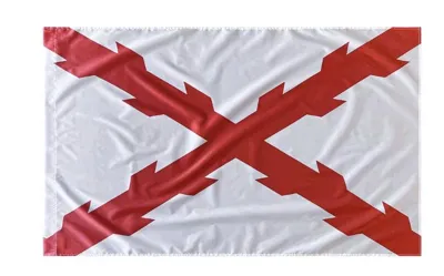 Bandera Immortal Borgoña Raso 150 x 90 - INMORTAL