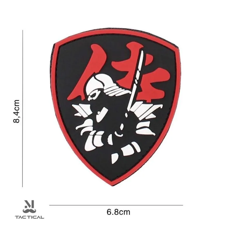 Altri marchi Patch PVC - Scudo Samurai · Rojo