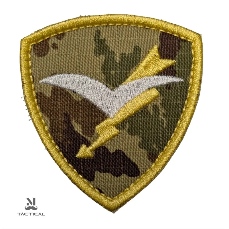 Altri marchi Patch Ricamata Folgore