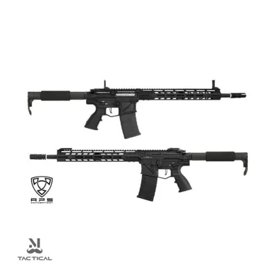 Phantom Extremis Mk III - APS Airsoft