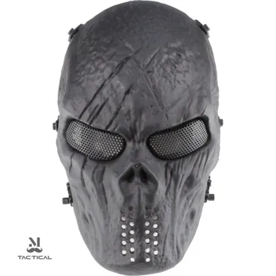 Maschera Integrale Blooded SKULL - FMA Airsoft