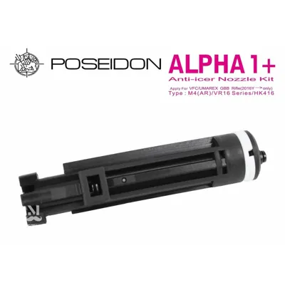 Spingipallino ALPHA1+ Anti Ghiaccio per AR15 VFC - Poseidon