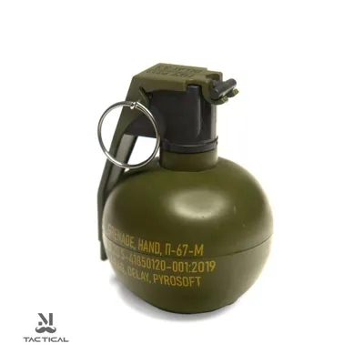 Granata a Frammentazione P-67M NATO USA e Getta - Altri marchi