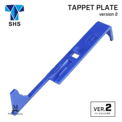 Asta Spingipallino Rinforzata per V2 - SHS