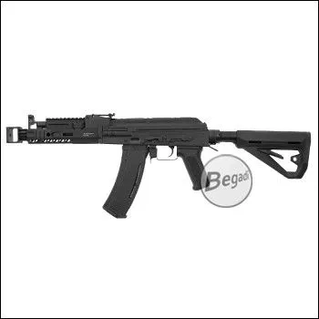 AK K9 Custom " Upgrade Version" S-Aeg Mit Variohead, 19K Super High Torque Motor, Pro HopUp & CORE EFCS / MOSFET (Frei Ab 18 J.) - Arcturus