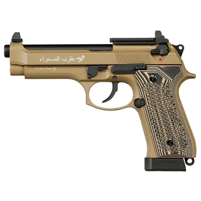 M92 Optic Ready Sahara LE CO2 Luftpistole Kal. 4,5 mm BB Vollmetall - G10 Grip Edition - KLI