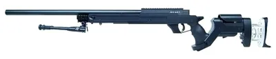 MB05 Tactical Sniper BB - German Sport Guns