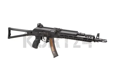 PRK9L E.t.u. S-Aeg - G&G Armament