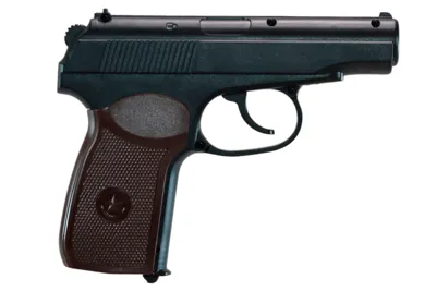 PM1 CO2 Luftpistolen-Set Im Kal. 4,5 mm BB Inkl. 250 - Borner