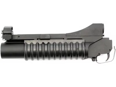 Launcher Type "M203" S / BIM203S18 - BOYI