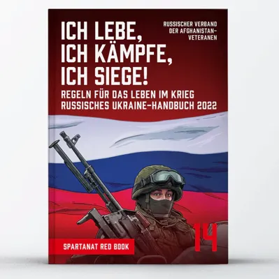 Spartanat Book 14 - Ich Lebe, Ich Kämpfe, Ich Siege