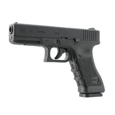 Glock G17 Gen3 CO²-BB 2 Joule - Umarex
