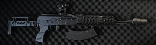 AKM Tactical Full Upgrade [Spécialiste]