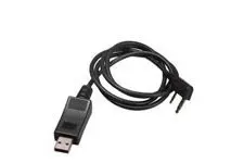Radijo Stotelių USB Programavimo Kabelis, TYT, INTEK Su Kenwood 2 Jungtimi - Baofeng