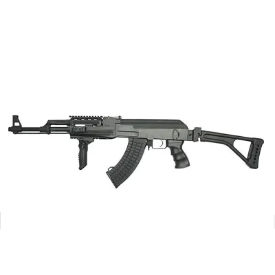 Assault Rifle Replique CM.028U - CYMA