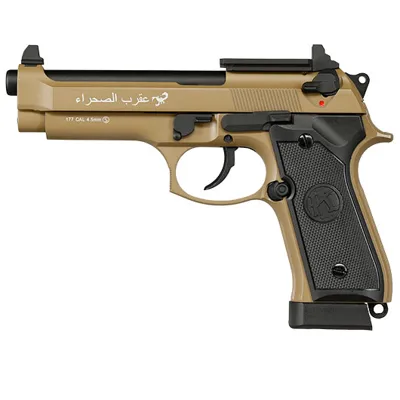 M92 Optic Ready Sahara LE CO2 Luftpistole Kal. 4,5 mm BB Vollmetall - KLI