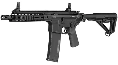 EMG Daniel Defense DDM4 V7P Pistol Edge II MOSFET Vollmetall S-Aeg BB - APS Airsoft