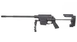 Msr-Wr Federdruck Airsoftsniper - Ares