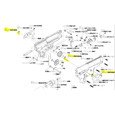 Spare Part GK5C Gearbox Part 14 (2 Pieces) and 12 (1 Piece) for GK5C - G&G Armament